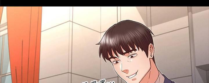 第43话57