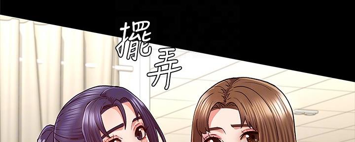 第51话57
