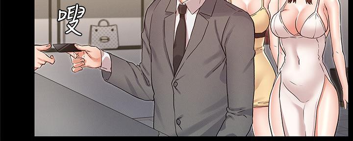 第51话66