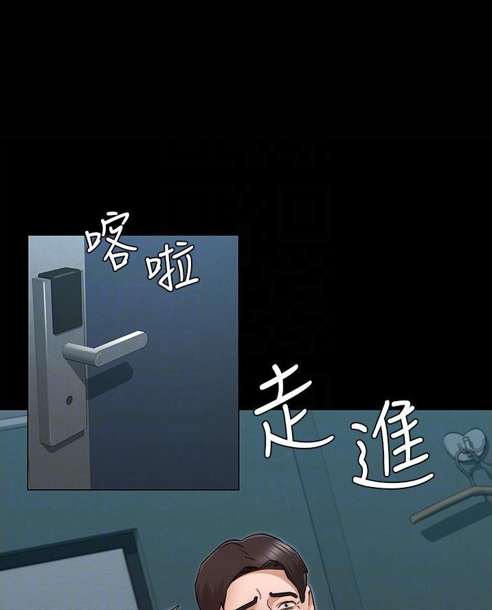 第67话25