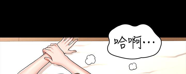 第50话33