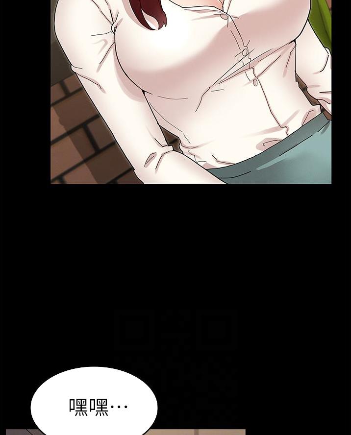 第60话29