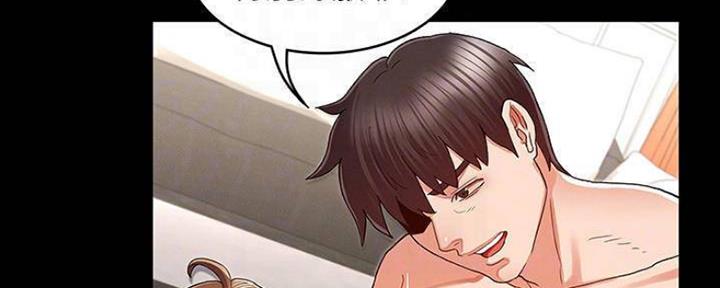 第45话9