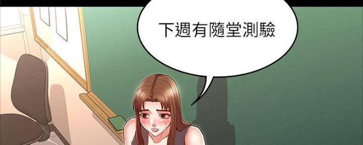 第43话33