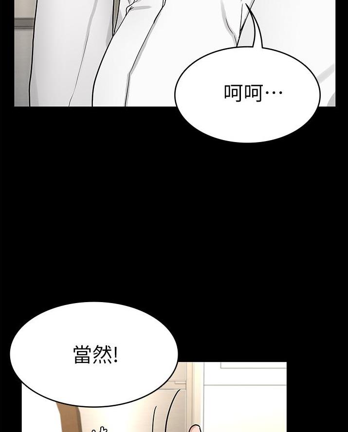 第63话34