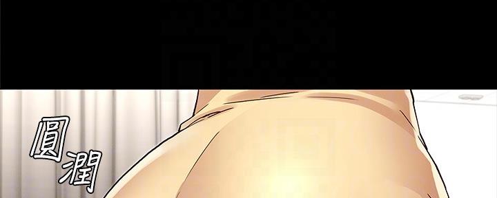 第51话54