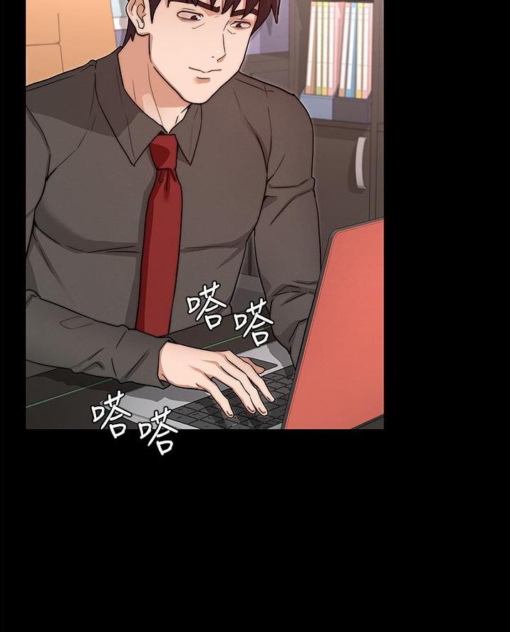 第75话12