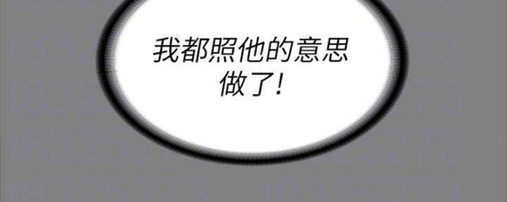 第44话47
