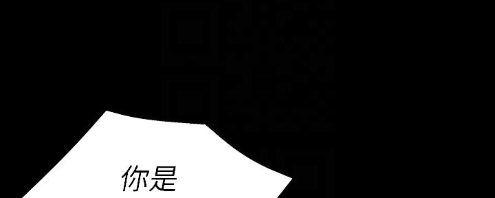 第51话4