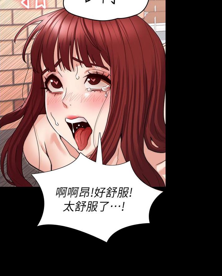 第72话16