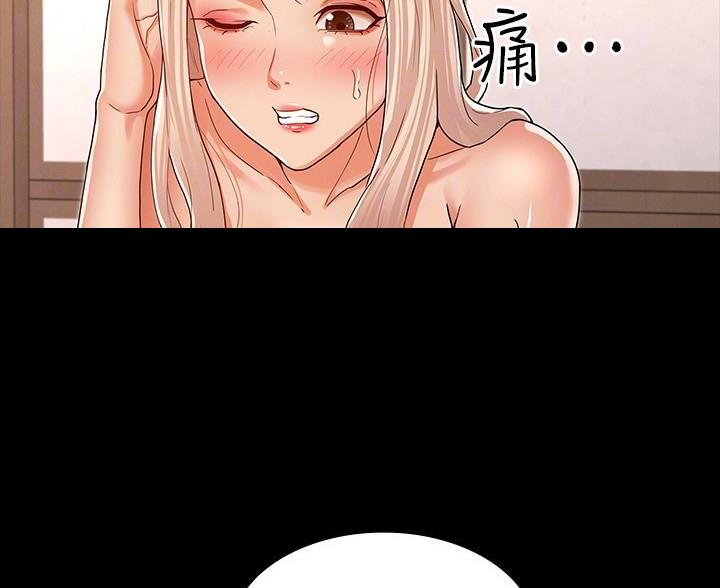 第56话27