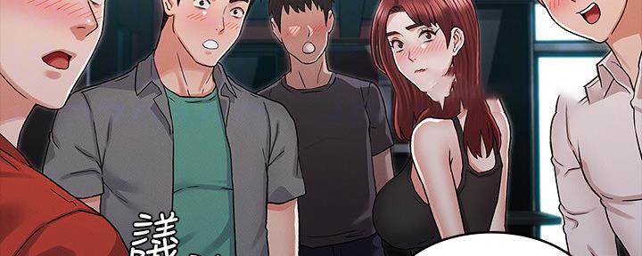 第51话101