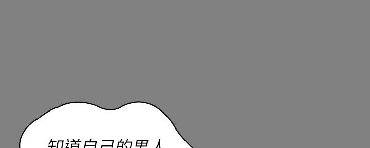 第52话40