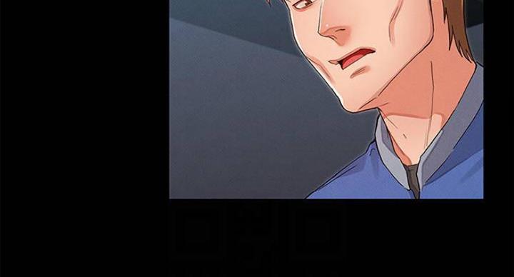 第40话57