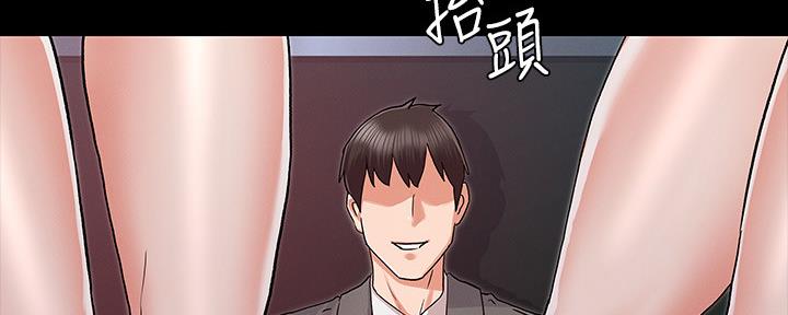 第52话72