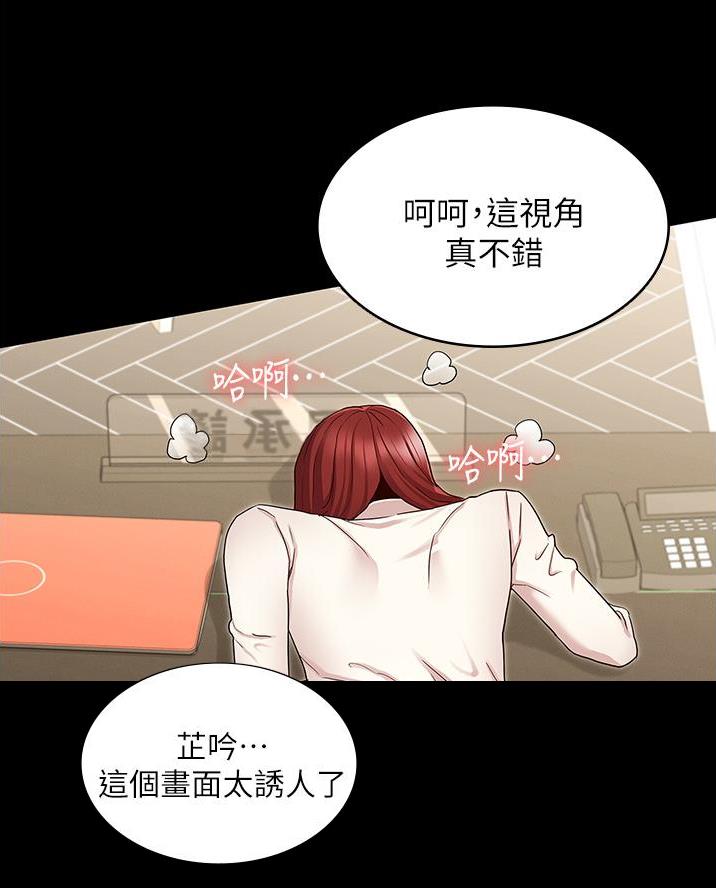 第60话55