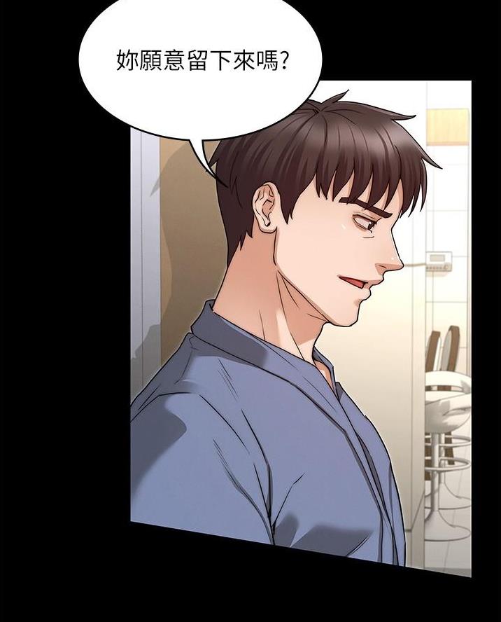 第70话14