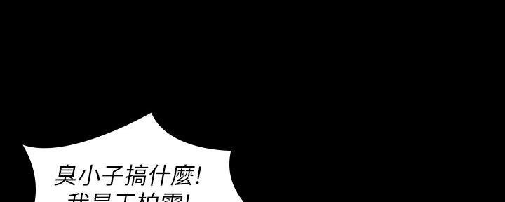第51话20
