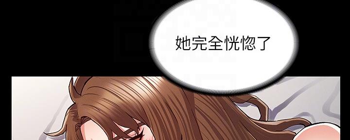 第50话19