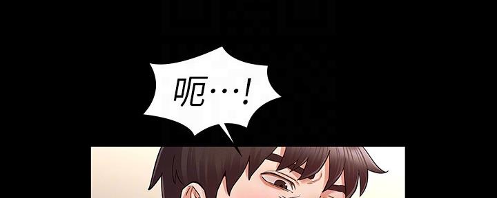 第49话40