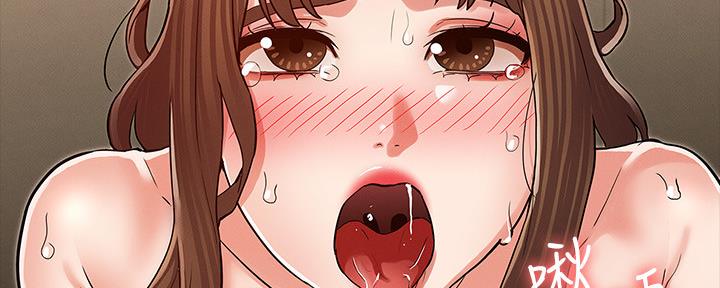 第49话38