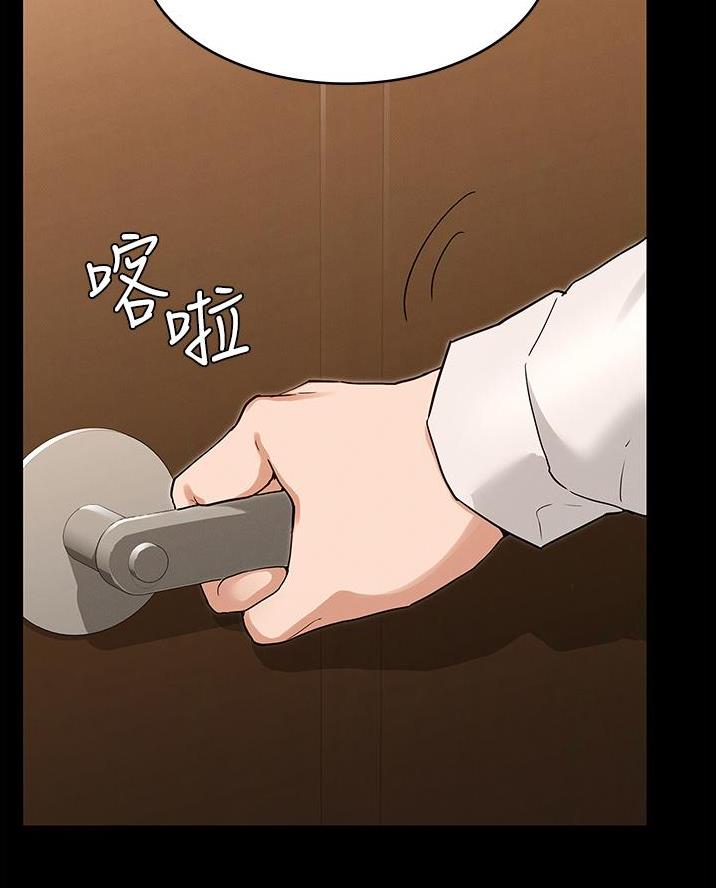 第60话13