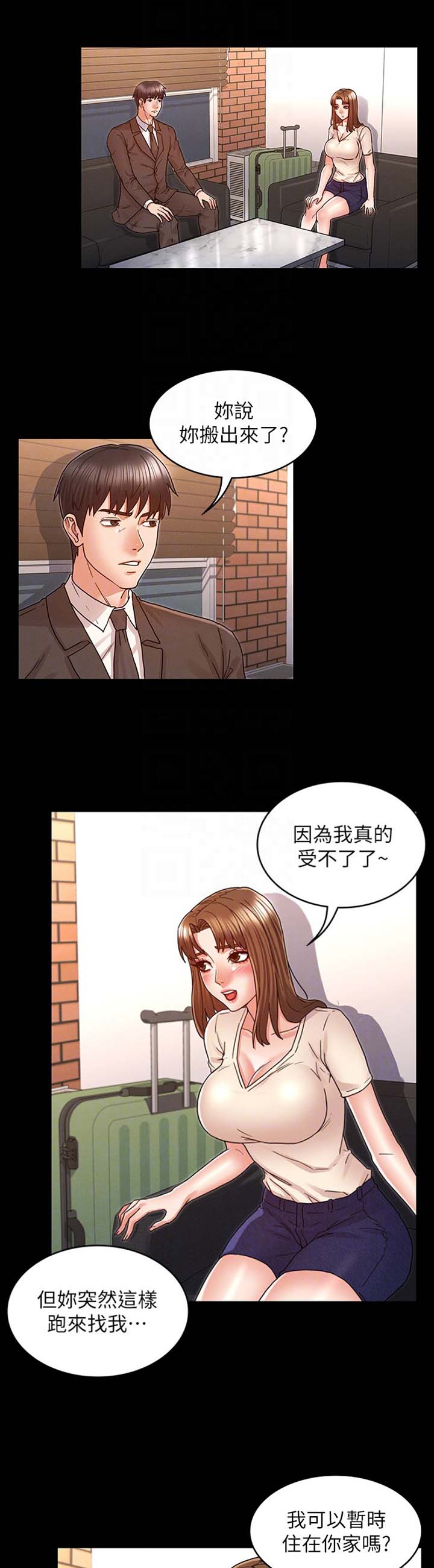 第34话0