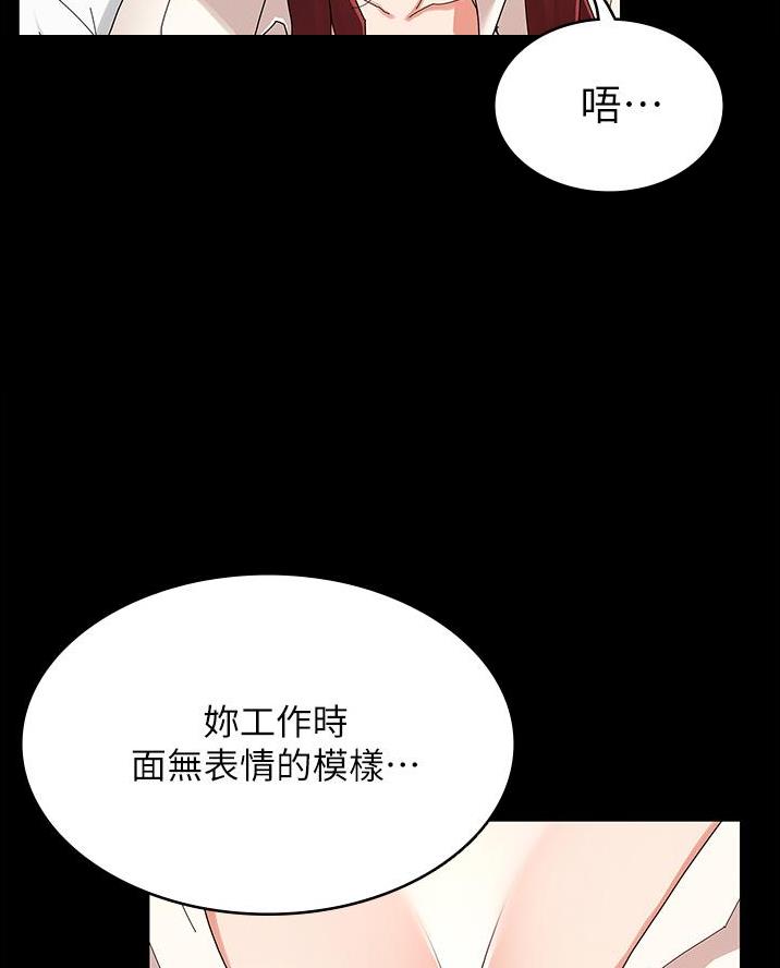 第60话34