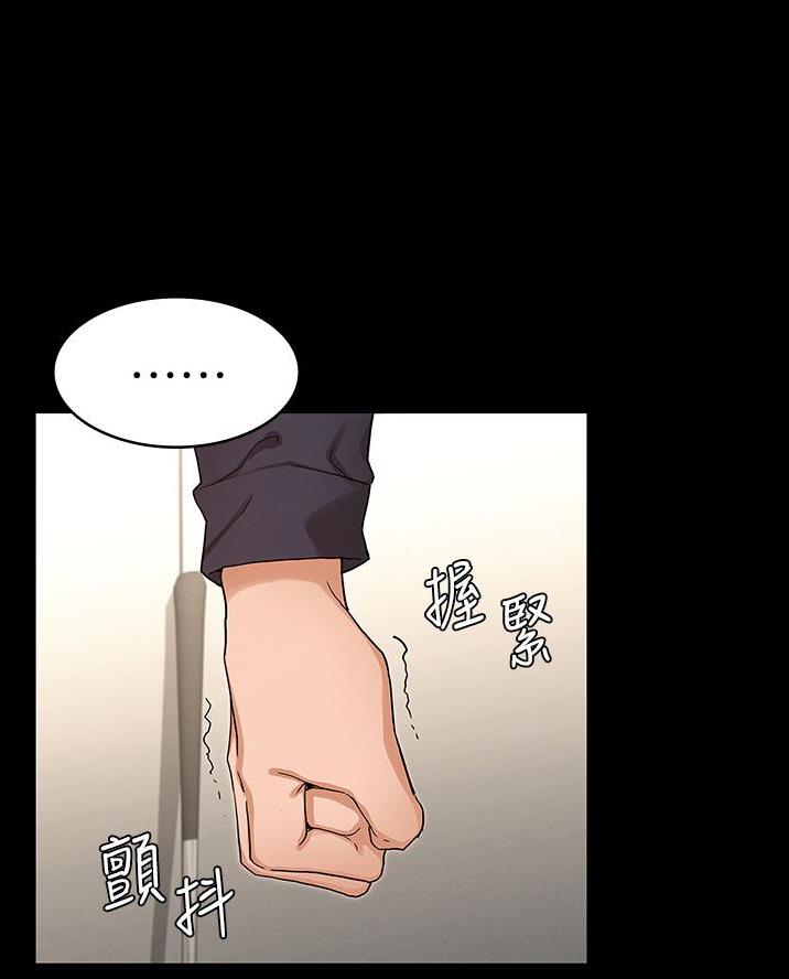第60话18