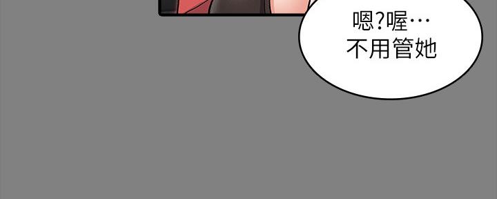 第52话24