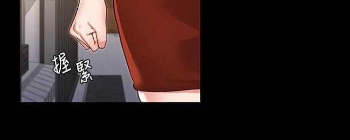 第47话8