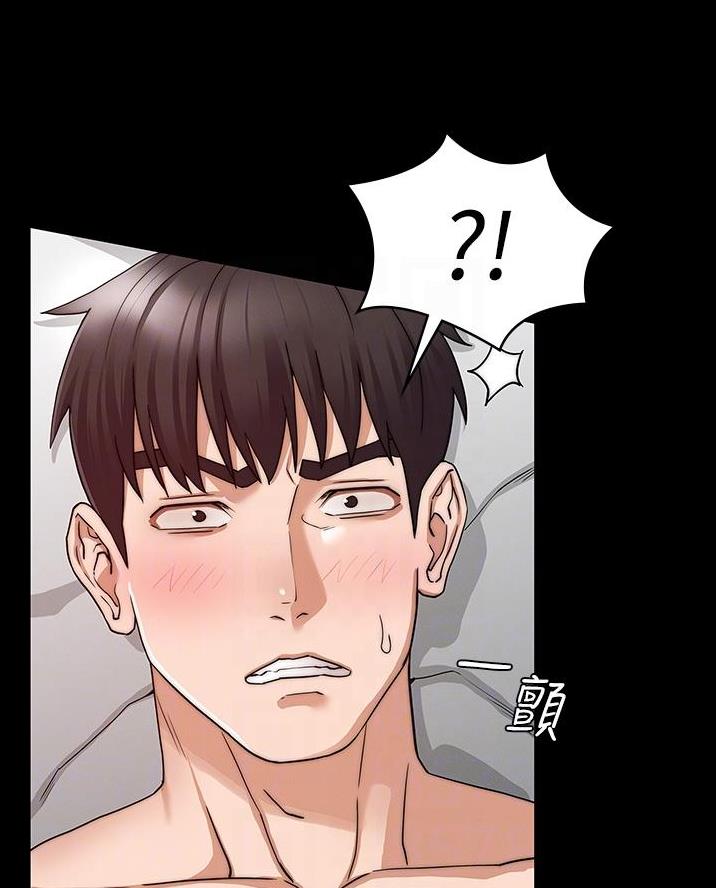 第71话8