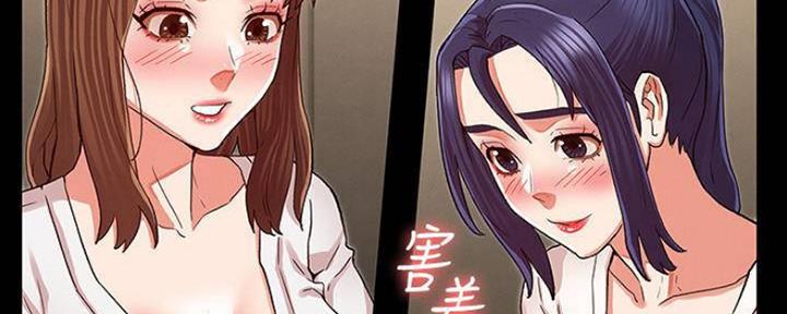 第47话58