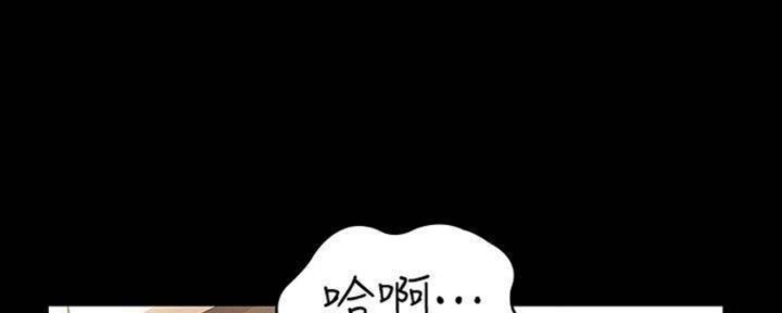 第45话5