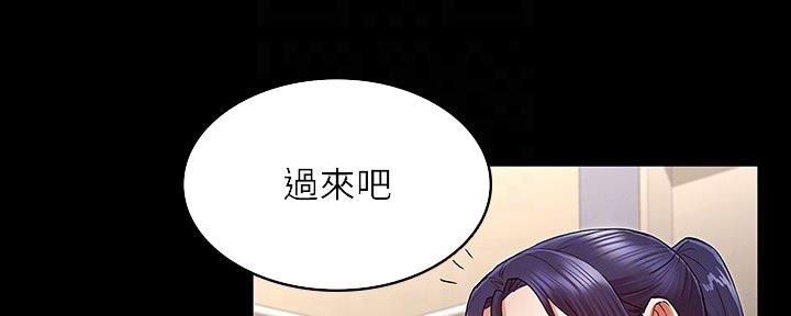 第48话11