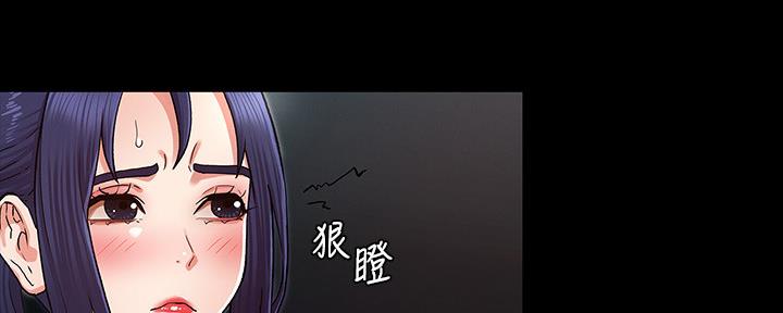 第52话62