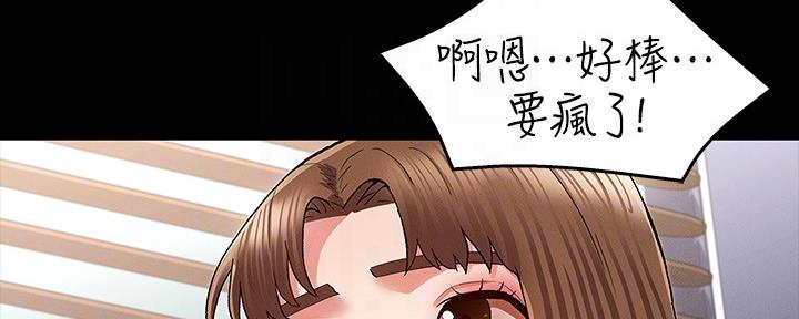 第48话32