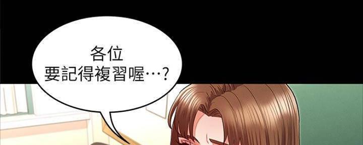 第43话36