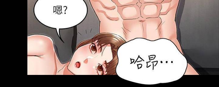 第45话39