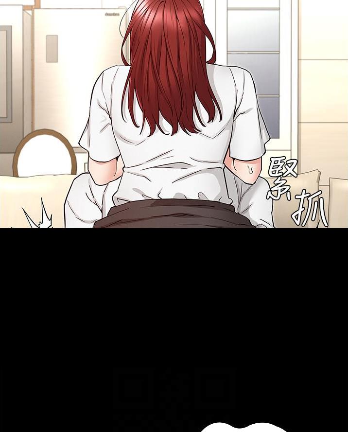 第64话8