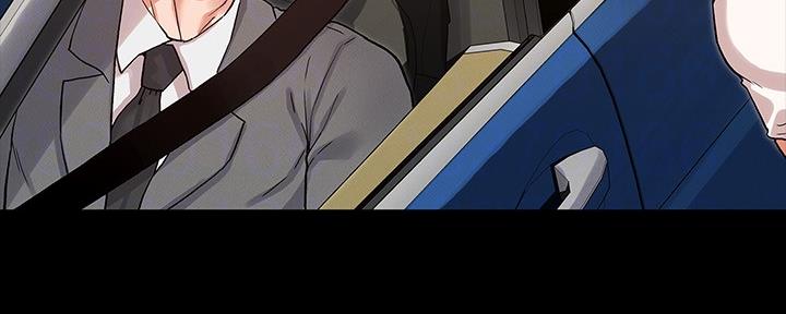 第51话9