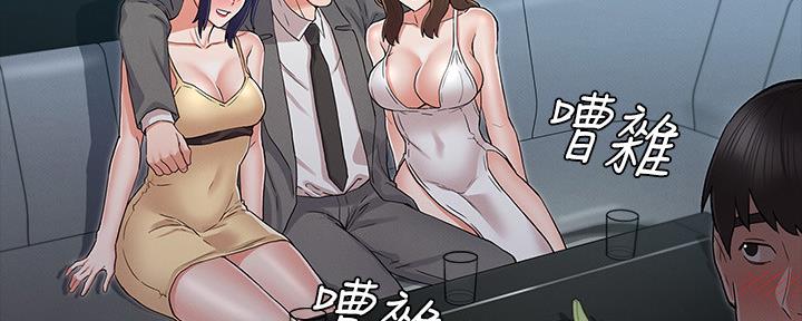 第51话85
