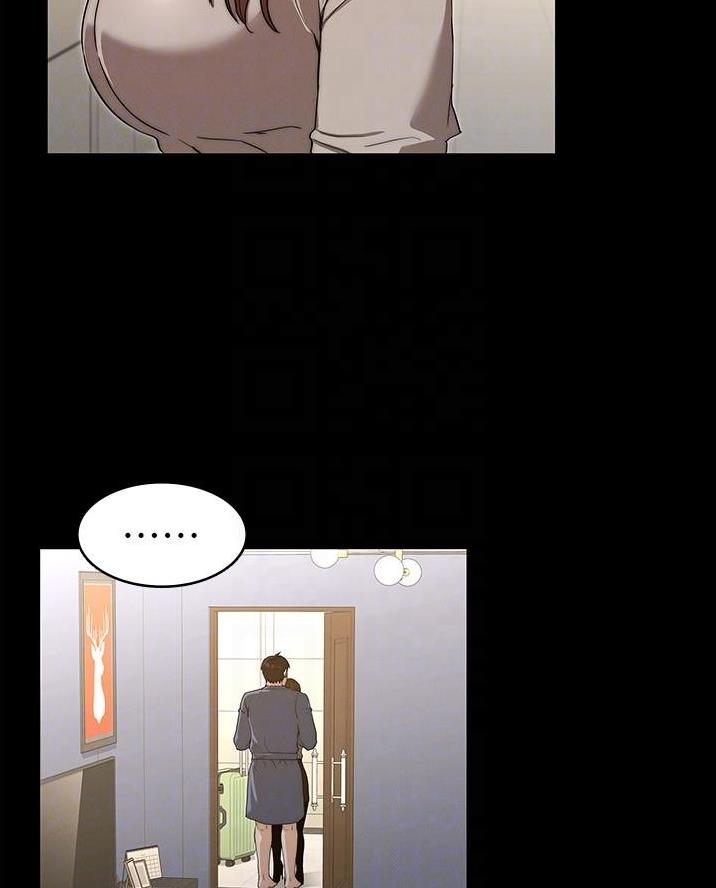 第70话16