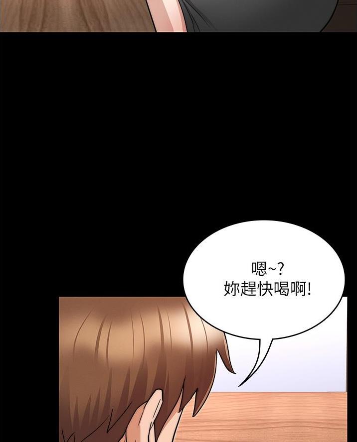 第65话42