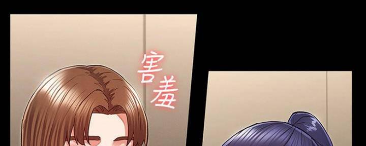 第47话57