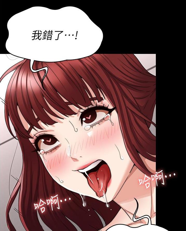 第72话21