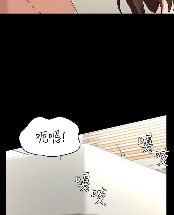 第70话43