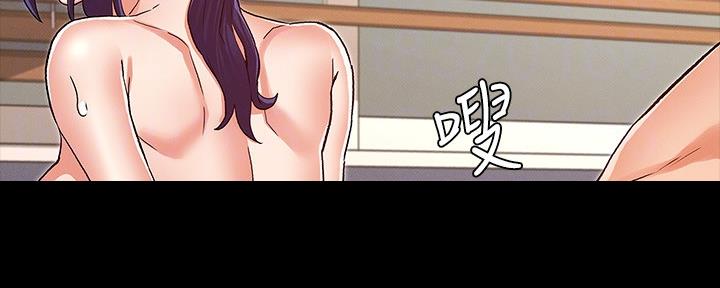 第50话23