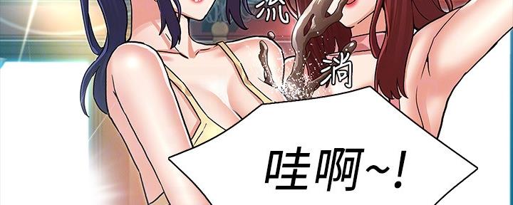 第52话109