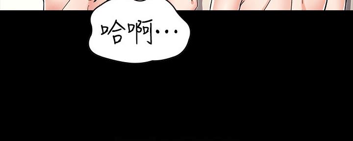 第50话35